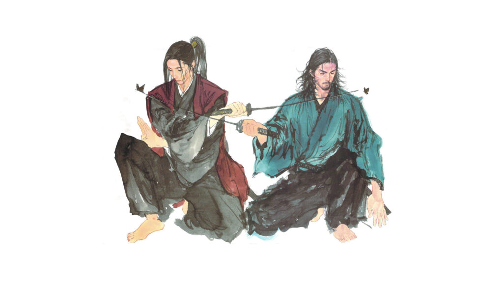 La Philosophie du Sabre dans Vagabond.